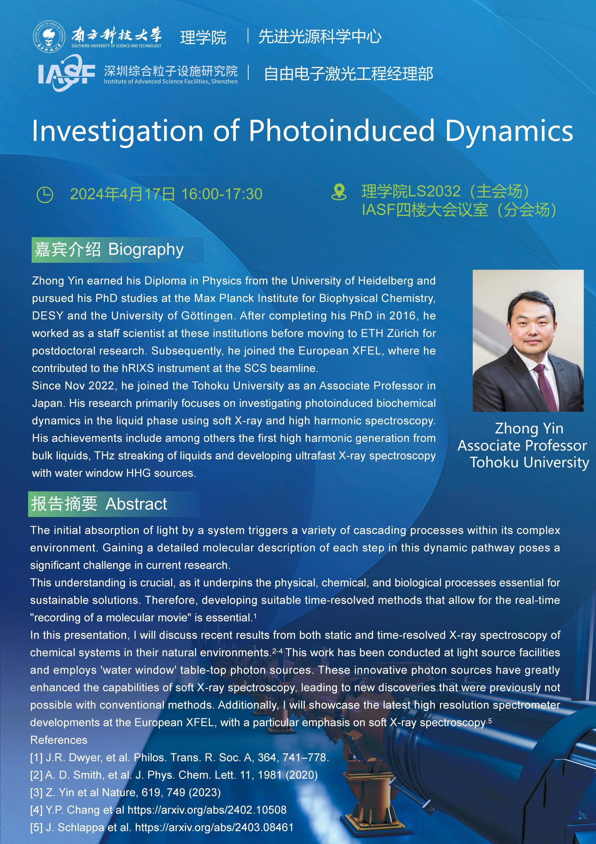 Yin Zhong-Investigation of Photoinduced Dynamics-南科大粒子院聯合報告_01.jpg