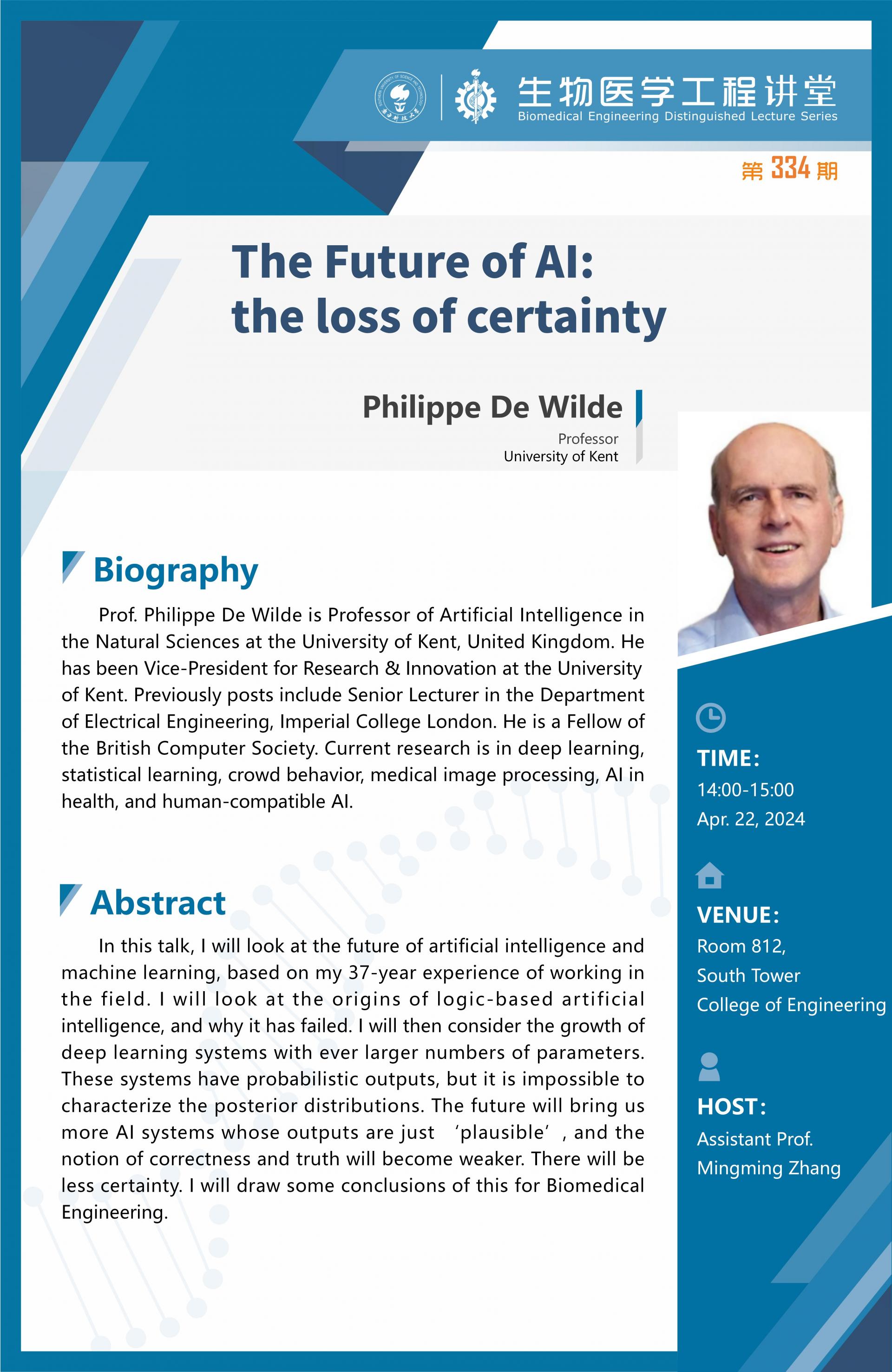 生物醫學工程講堂-Chulhong Kim_01(1).jpg