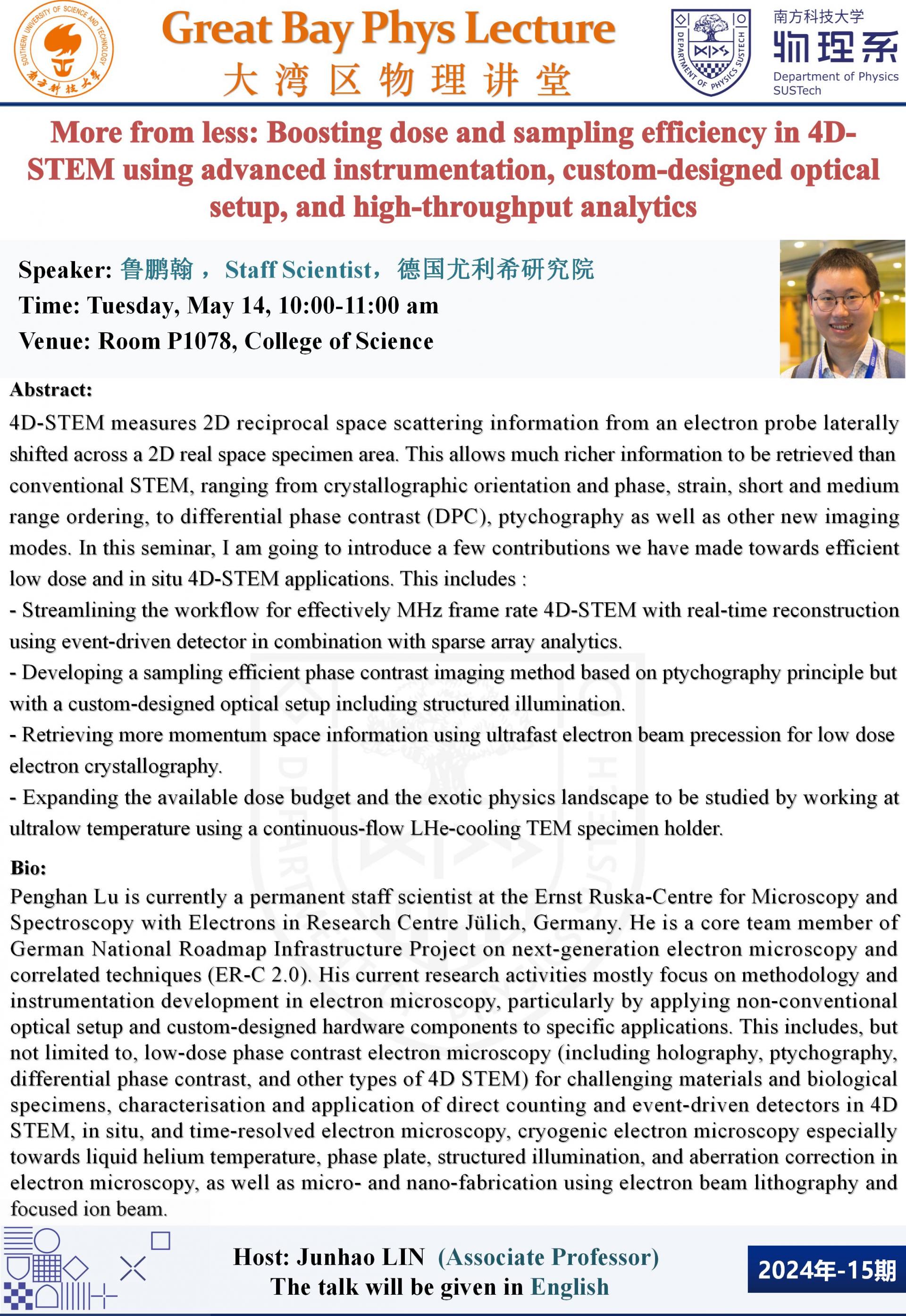 101715327630963624.jpg 魯鵬翰_01.jpg