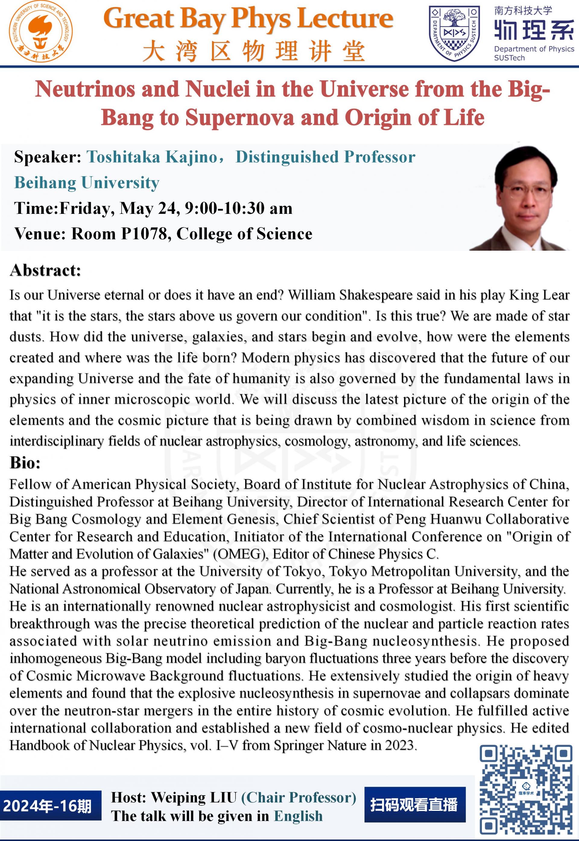 201716171956553378.jpg Toshitaka Kajino_01.jpg