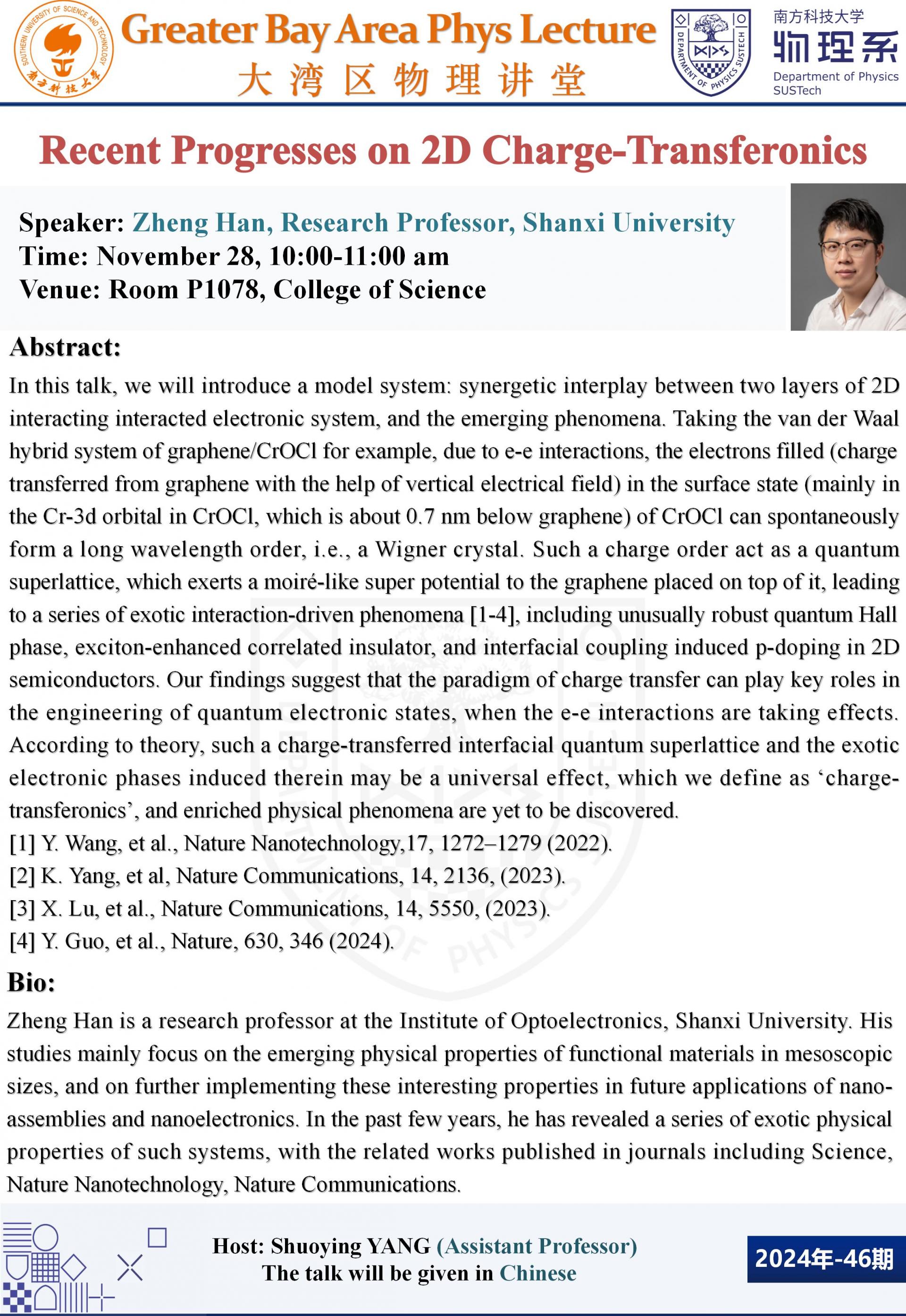 261732591066442864.jpg Zheng Han_01.jpg