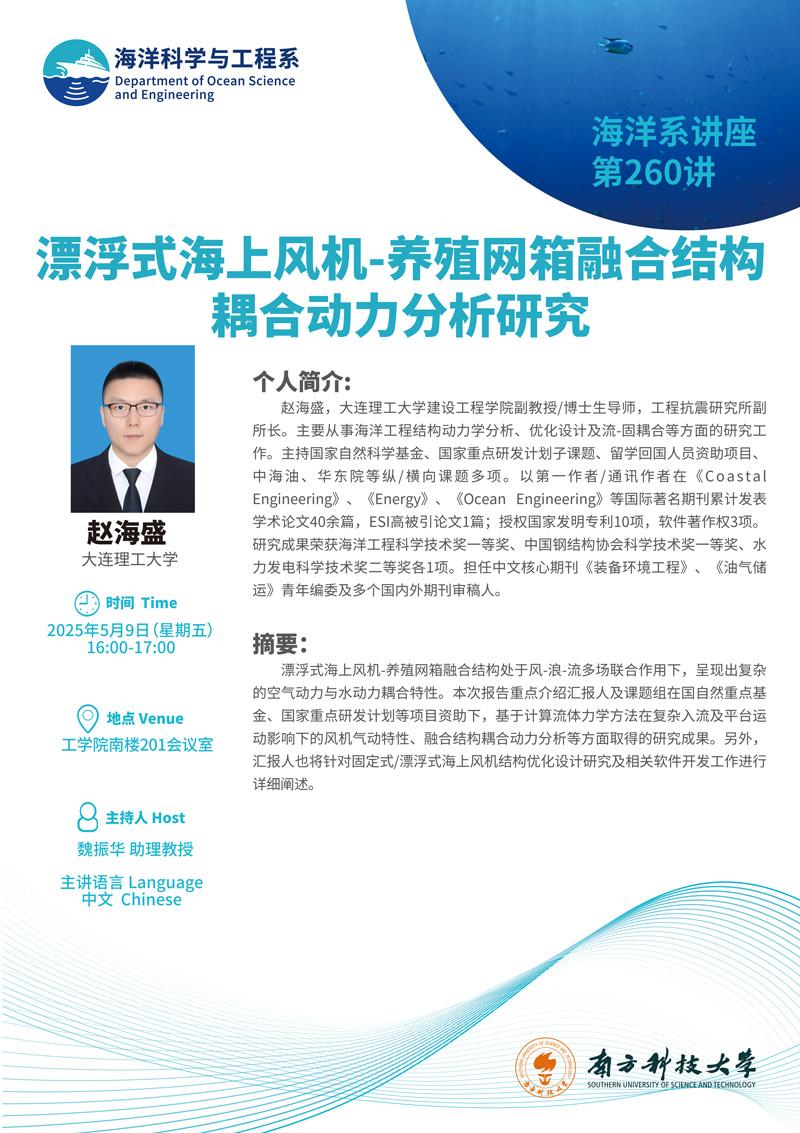群發.jpg