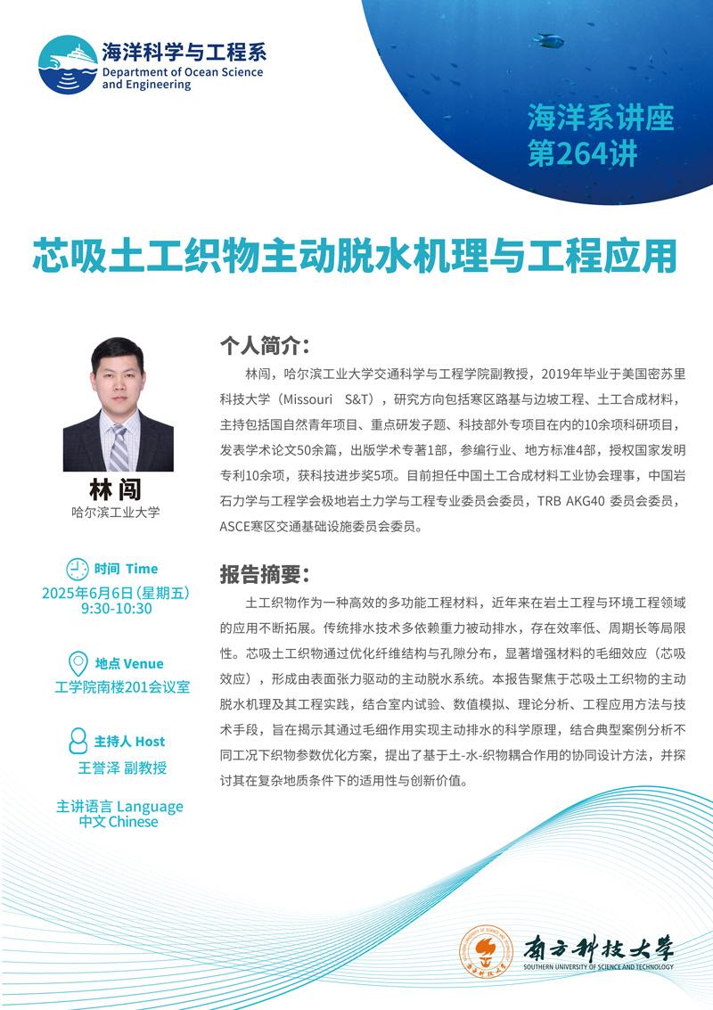 群發.jpg