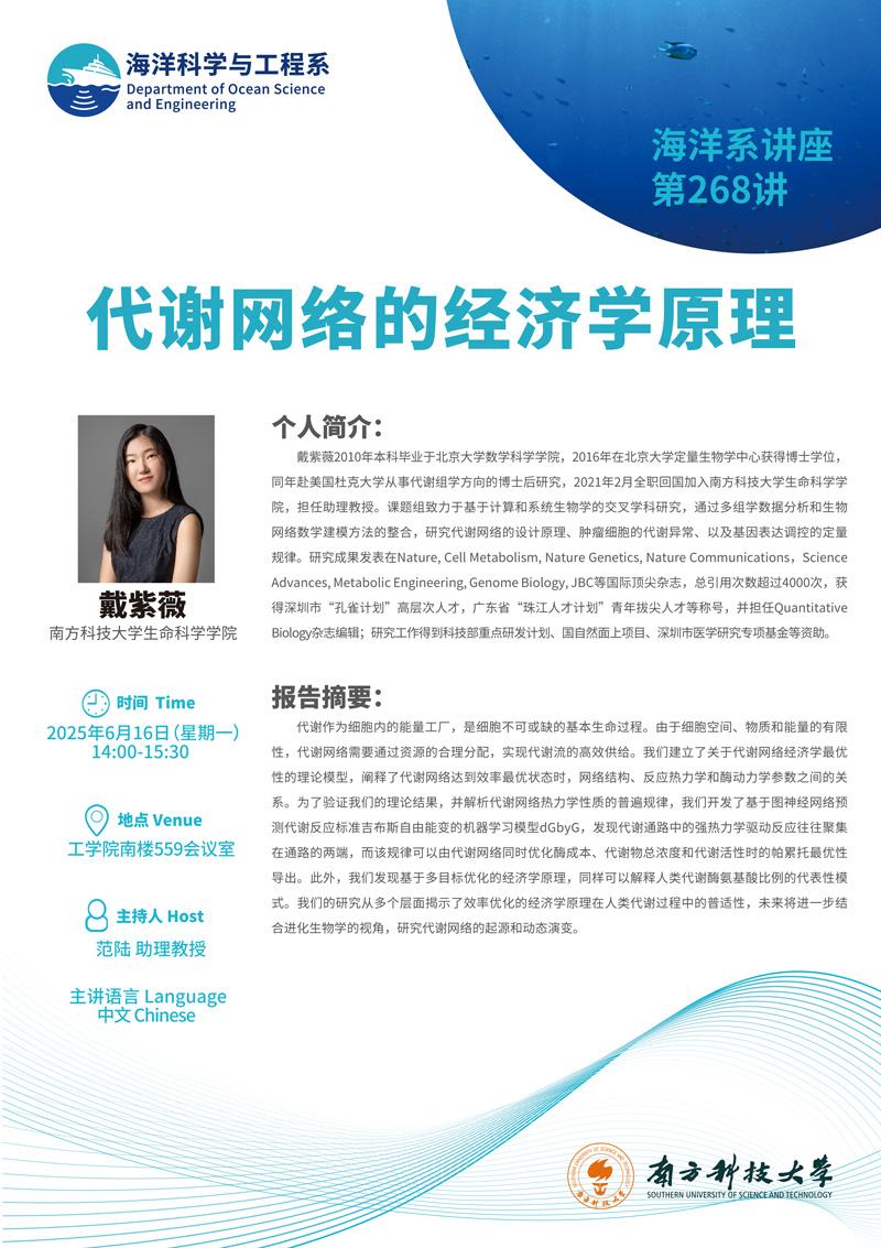 群發.jpg